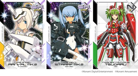 画像ギャラリー No.006のサムネイル画像 / AC「武装神姫 アーマードプリンセス バトルコンダクター」の稼働が12月に決定。育てた神姫でチームを組んで戦う対戦アクション