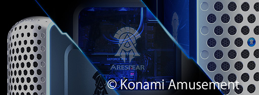 画像ギャラリー No.003のサムネイル画像 / コナミ,eスポーツ向けブランド「ARESPEAR」のデスクトップPC計3製品を予約受付開始
