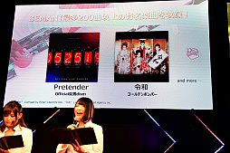画像ギャラリー No.006のサムネイル画像 / ［JAEPO2020］「jubeat＆NEW pop'n music」ステージイベントレポート。新筐体の変更点を実機プレイと共に紹介