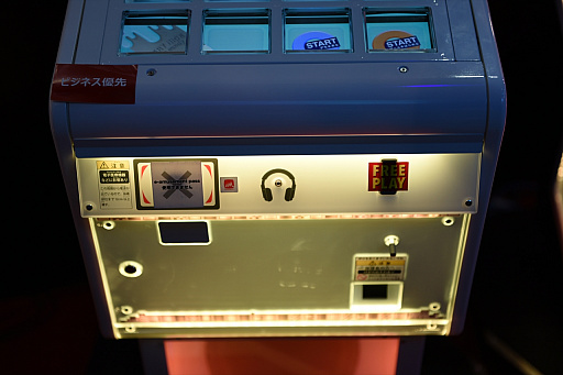 画像ギャラリー No.007のサムネイル画像 / ［JAEPO2020］「jubeat＆NEW pop'n music」ステージイベントレポート。新筐体の変更点を実機プレイと共に紹介