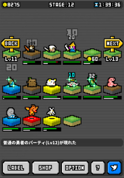 画像ギャラリー No.008のサムネイル画像 / 世界最速の世界征服! スマホ向けシミュレーション「モンスタートレーダー」を紹介する「(ほぼ)日刊スマホゲーム通信」第2223回