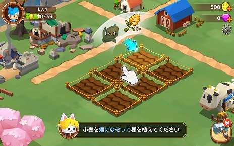 画像ギャラリー No.006のサムネイル画像 / 生産系コンテンツが好きな人は全員集合！　効率重視＆まったり系のどちらでも楽しめる街作りゲーム「ピコットタウン」の先行プレイレポート