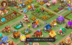 画像ギャラリー No.021のサムネイル画像 / 生産系コンテンツが好きな人は全員集合！　効率重視＆まったり系のどちらでも楽しめる街作りゲーム「ピコットタウン」の先行プレイレポート