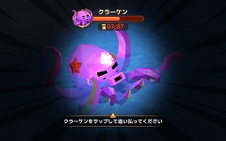 画像ギャラリー No.022のサムネイル画像 / 生産系コンテンツが好きな人は全員集合！　効率重視＆まったり系のどちらでも楽しめる街作りゲーム「ピコットタウン」の先行プレイレポート