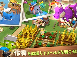画像ギャラリー No.025のサムネイル画像 / 生産系コンテンツが好きな人は全員集合！　効率重視＆まったり系のどちらでも楽しめる街作りゲーム「ピコットタウン」の先行プレイレポート