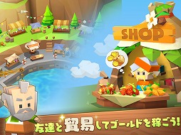 画像ギャラリー No.026のサムネイル画像 / 生産系コンテンツが好きな人は全員集合！　効率重視＆まったり系のどちらでも楽しめる街作りゲーム「ピコットタウン」の先行プレイレポート