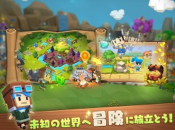 画像ギャラリー No.028のサムネイル画像 / 生産系コンテンツが好きな人は全員集合！　効率重視＆まったり系のどちらでも楽しめる街作りゲーム「ピコットタウン」の先行プレイレポート