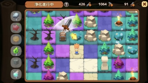 画像ギャラリー No.004のサムネイル画像 / 「ピコットタウン」が大型アップデートを実施。城主レベルの上限を開放