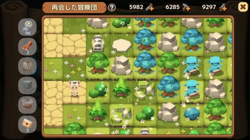 画像ギャラリー No.005のサムネイル画像 / 「ピコットタウン」で城主レベルの上限が開放。大陸探検の新ステージを追加
