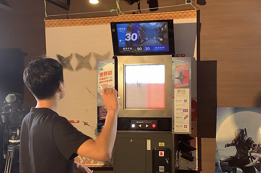画像ギャラリー No.002のサムネイル画像 / 「NINJA TRAINER ARCADE」が9月1日より稼働開始。先行体験会が8月14日から16日にセガ秋葉原5号館で開催