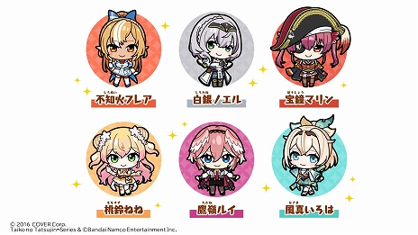 画像ギャラリー No.003のサムネイル画像 / 「太鼓の達人」シリーズとホロライブのコラボがスタート。“薔薇☆Dice”の新曲“六本の薔薇と采の歌”を配信