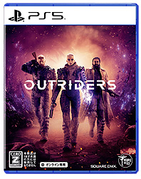 画像ギャラリー No.009のサムネイル画像 / 「OUTRIDERS」は2021年2月2日にリリースへ。スクウェア・エニックスとPeople Can Flyによる新作Co-opシューター
