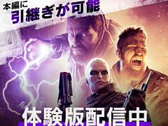 「OUTRIDERS」の体験版がPS5/PS4/PC（Steam）向けに配信開始。4つのクラスすべてを選んで，シングルプレイとCo-opプレイが楽しめる