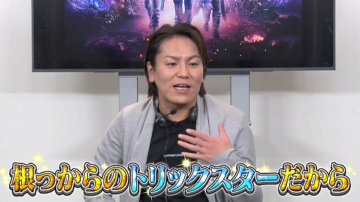 画像ギャラリー No.008のサムネイル画像 / 「カンストTV」の新番組“狩野英孝がOUTRIDERSをプレイしてみたらこうなった#1”が公開