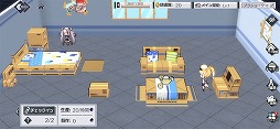 画像ギャラリー No.001のサムネイル画像 / 「エコーズ オブ パンドラ」,リリース後にもらえる報酬などの追加情報が公開