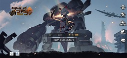 画像ギャラリー No.004のサムネイル画像 / 「エコーズ オブ パンドラ」,リリース後にもらえる報酬などの追加情報が公開