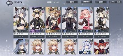 画像ギャラリー No.006のサムネイル画像 / 「エコーズ オブ パンドラ」,リリース後にもらえる報酬などの追加情報が公開