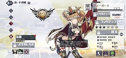 画像ギャラリー No.007のサムネイル画像 / 「エコーズ オブ パンドラ」,リリース後にもらえる報酬などの追加情報が公開