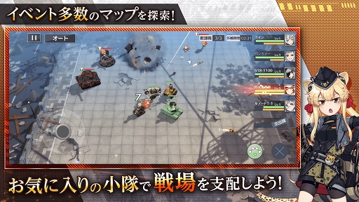 画像ギャラリー No.006のサムネイル画像 / 「エコーズ オブ パンドラ」が本日リリース。抽選でNintendo Switchが当たる記念キャンペーンを開催