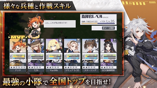 画像ギャラリー No.007のサムネイル画像 / 「エコーズ オブ パンドラ」が本日リリース。抽選でNintendo Switchが当たる記念キャンペーンを開催