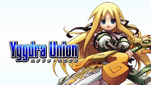 画像ギャラリー No.001のサムネイル画像 / Switch版「ユグドラ・ユニオン」が配信開始。クリティカルの無効化やフォーメーションタイプを逆転できる“裏技機能”を追加