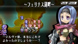 画像ギャラリー No.003のサムネイル画像 / Switch版「ユグドラ・ユニオン」が配信開始。クリティカルの無効化やフォーメーションタイプを逆転できる“裏技機能”を追加