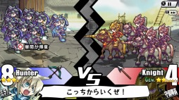 画像ギャラリー No.005のサムネイル画像 / Switch版「ユグドラ・ユニオン」が配信開始。クリティカルの無効化やフォーメーションタイプを逆転できる“裏技機能”を追加