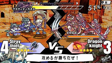 画像ギャラリー No.003のサムネイル画像 / シリーズ3作品を収録した「ユグドラ・ユニオン 3-in-1 スペシャルバンドル」，2024年1月25日に発売。新ブランド「Bundle Games」の第1弾