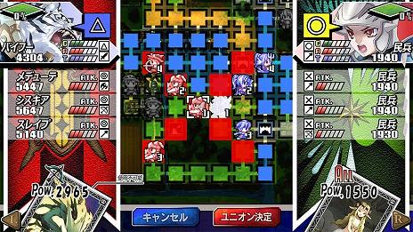 画像ギャラリー No.005のサムネイル画像 / シリーズ3作品を収録した「ユグドラ・ユニオン 3-in-1 スペシャルバンドル」，2024年1月25日に発売。新ブランド「Bundle Games」の第1弾