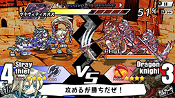 画像ギャラリー No.004のサムネイル画像 / Switch向けソフト「ユグドラ・ユニオン 3-in-1 スペシャルバンドル」予約受付開始。シミュレーションRPG「ユニオン」シリーズ3作品を収録