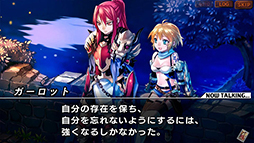 画像ギャラリー No.005のサムネイル画像 / Switch向けソフト「ユグドラ・ユニオン 3-in-1 スペシャルバンドル」予約受付開始。シミュレーションRPG「ユニオン」シリーズ3作品を収録