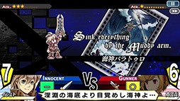 画像ギャラリー No.008のサムネイル画像 / Switch向けソフト「ユグドラ・ユニオン 3-in-1 スペシャルバンドル」予約受付開始。シミュレーションRPG「ユニオン」シリーズ3作品を収録