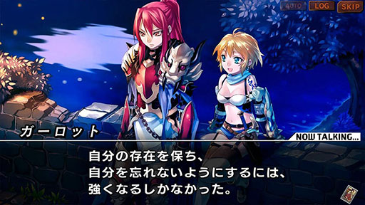 画像ギャラリー No.003のサムネイル画像 / 「ユグドラ・ユニオン」など“ユニオン”シリーズ3作品を収録したバンドルが本日発売。往年の名作シミュレーションRPGをお得に楽しめる
