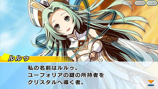 画像ギャラリー No.005のサムネイル画像 / 「ユグドラ・ユニオン」など“ユニオン”シリーズ3作品を収録したバンドルが本日発売。往年の名作シミュレーションRPGをお得に楽しめる