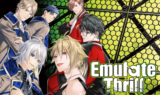 画像ギャラリー No.001のサムネイル画像 / 新作BLゲーム「EmulateThrill-エミュレートスリル-」が今春配信決定。事前登録受付中