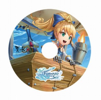 画像ギャラリー No.011のサムネイル画像 / 「フォワード・トゥ・ザ・スカイ」のSwitch版が本日発売。日本語音声や新システムを追加して，おてんば姫の冒険がパワーアップ