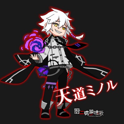 画像ギャラリー No.004のサムネイル画像 / “厨二病”ソーシャルゲーム「厨二病 鎮魂歌 ―Concertino Edgelord―」が3月下旬に配信