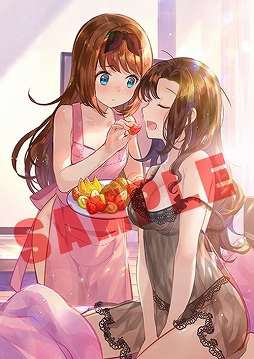 画像ギャラリー No.002のサムネイル画像 / 「夢現Re：After」，販売店別オリジナル購入特典が決定