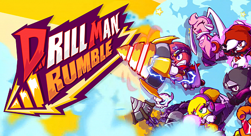 画像ギャラリー No.001のサムネイル画像 / PC用ソフト「Drill Man Rumble」が発表。4人対戦もできる“ドリル”を使ったアクションゲーム