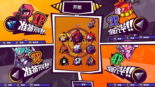 画像ギャラリー No.009のサムネイル画像 / 「[F5] Games Show 2020」で紹介された，日本語で遊べる17作品まとめ。中国・24 Entertainment主催のゲーム発表イベント