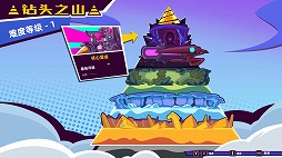 画像ギャラリー No.010のサムネイル画像 / 「[F5] Games Show 2020」で紹介された，日本語で遊べる17作品まとめ。中国・24 Entertainment主催のゲーム発表イベント