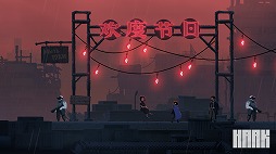 画像ギャラリー No.021のサムネイル画像 / 「[F5] Games Show 2020」で紹介された，日本語で遊べる17作品まとめ。中国・24 Entertainment主催のゲーム発表イベント