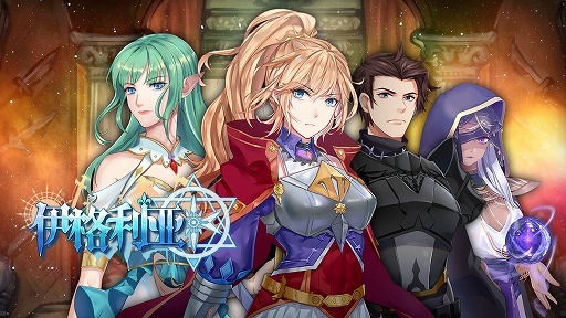 画像ギャラリー No.039のサムネイル画像 / 「[F5] Games Show 2020」で紹介された，日本語で遊べる17作品まとめ。中国・24 Entertainment主催のゲーム発表イベント