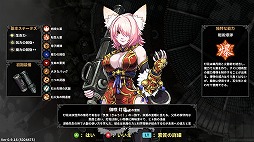 画像ギャラリー No.049のサムネイル画像 / 「[F5] Games Show 2020」で紹介された，日本語で遊べる17作品まとめ。中国・24 Entertainment主催のゲーム発表イベント