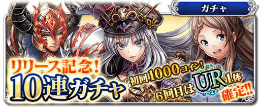 画像ギャラリー No.002のサムネイル画像 / ファンタジーRPG「エデンファンタジア」が，dゲームで配信