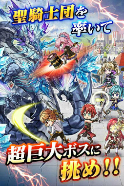 画像ギャラリー No.005のサムネイル画像 / ファンタジーRPG「エデンファンタジア」が，dゲームで配信