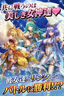 画像ギャラリー No.006のサムネイル画像 / ファンタジーRPG「エデンファンタジア」が，dゲームで配信