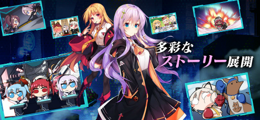 画像ギャラリー No.004のサムネイル画像 / AIの敵は人類であった。放置系RPG「魂器学院」が2020年3月中旬に配信決定