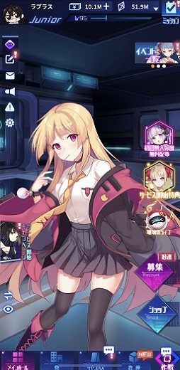 画像ギャラリー No.004のサムネイル画像 / 「魂器学院」の正式サービスは4月中旬にスタート予定。リリースに先立ち事前登録を受け付け中