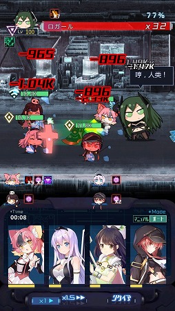 画像ギャラリー No.007のサムネイル画像 / 「魂器学院」の正式サービスは4月中旬にスタート予定。リリースに先立ち事前登録を受け付け中